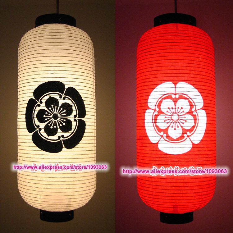 Japanese Lantern Paper - Sakura Japanese Paper Lamp Customized Handmade