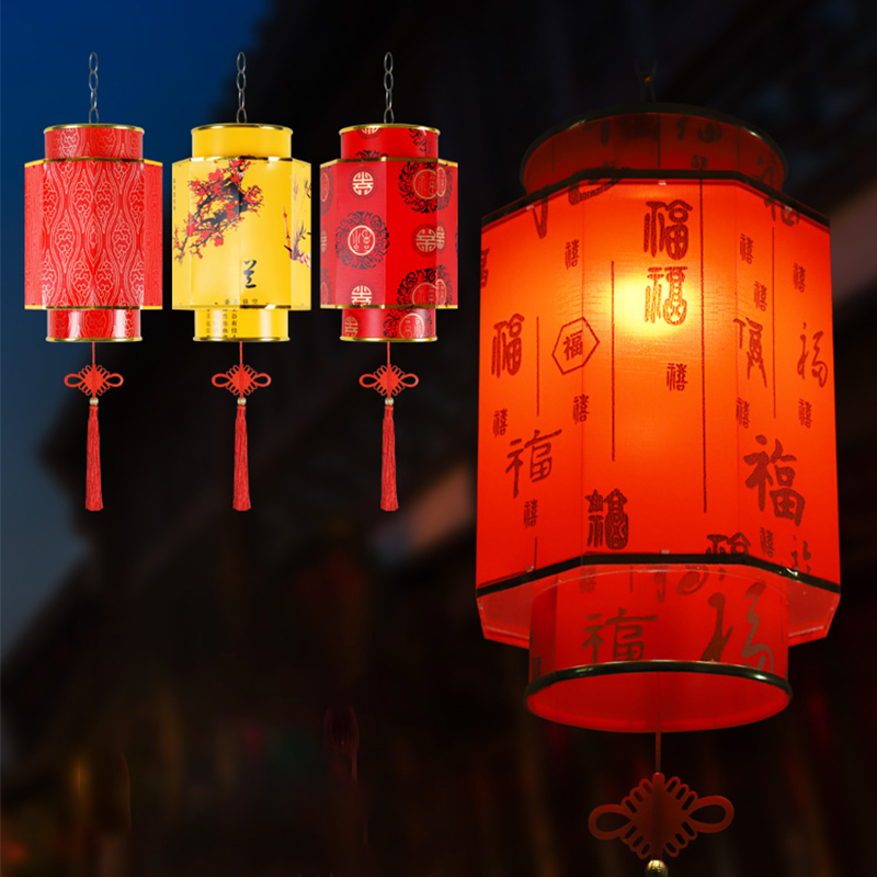 Japanese Lantern Paper - Chinese Red Lantern Chandelier Manual Material
