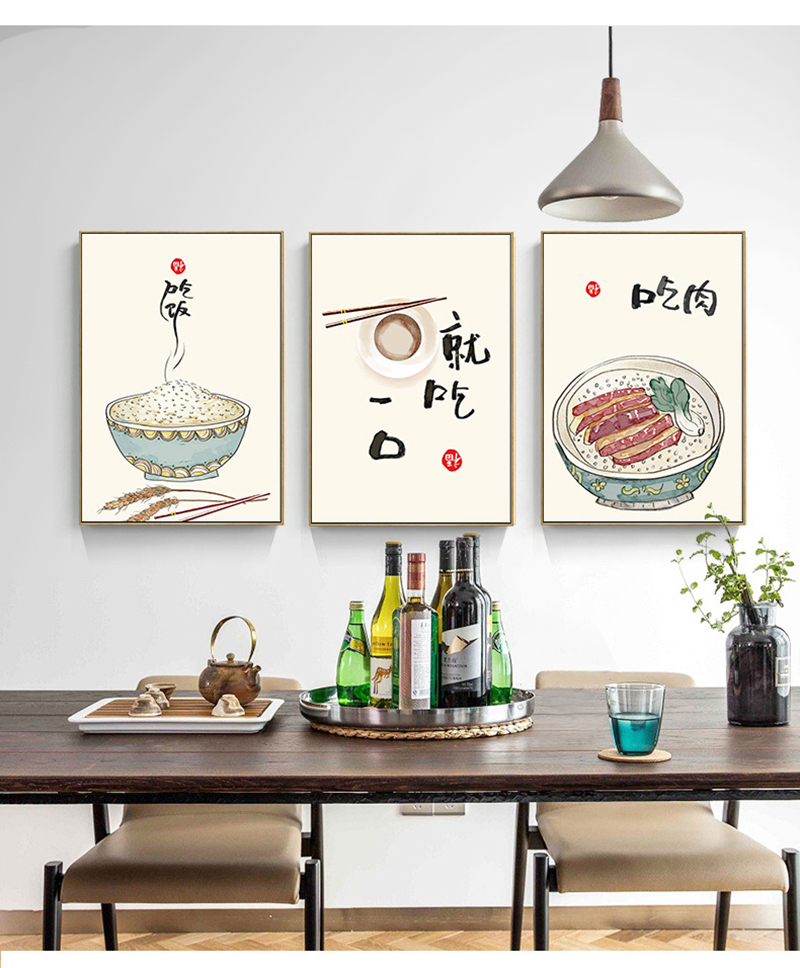 Chinese Japanese Style Food Ca - Japanese Lifestyle Quotes review and price