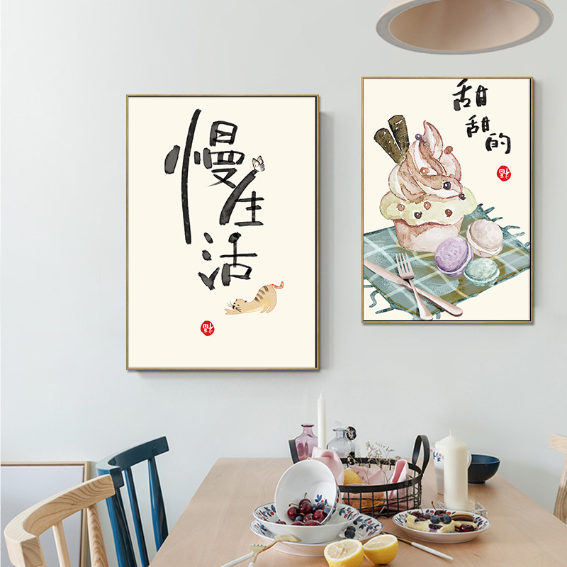 Chinese Japanese Style Food Ca - Japanese Lifestyle Quotes review and price