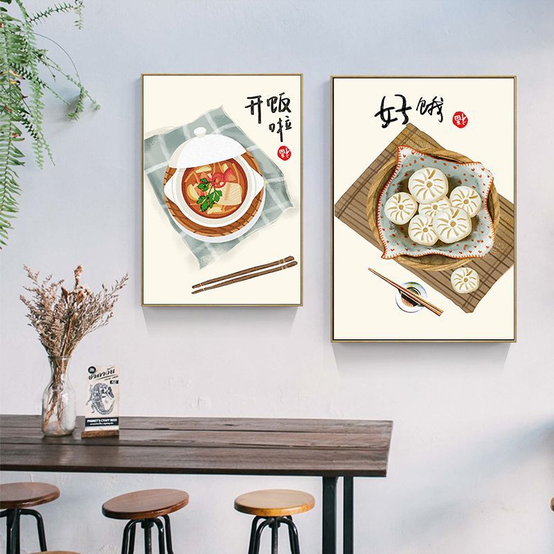Chinese Japanese Style Food Ca - Japanese Lifestyle Quotes review and price