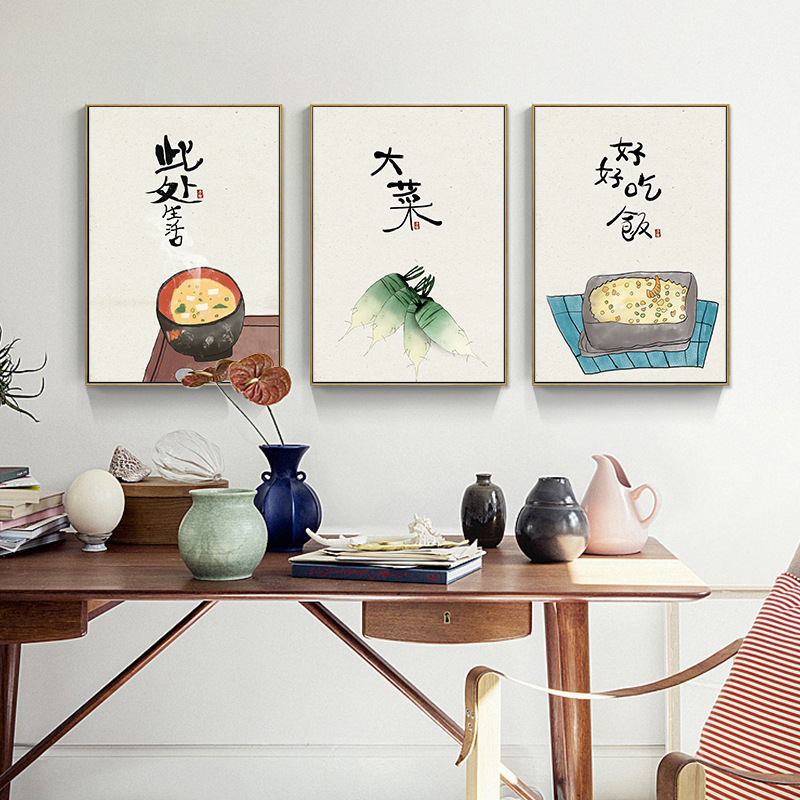Chinese Japanese Style Food Ca - Japanese Lifestyle Quotes review and price