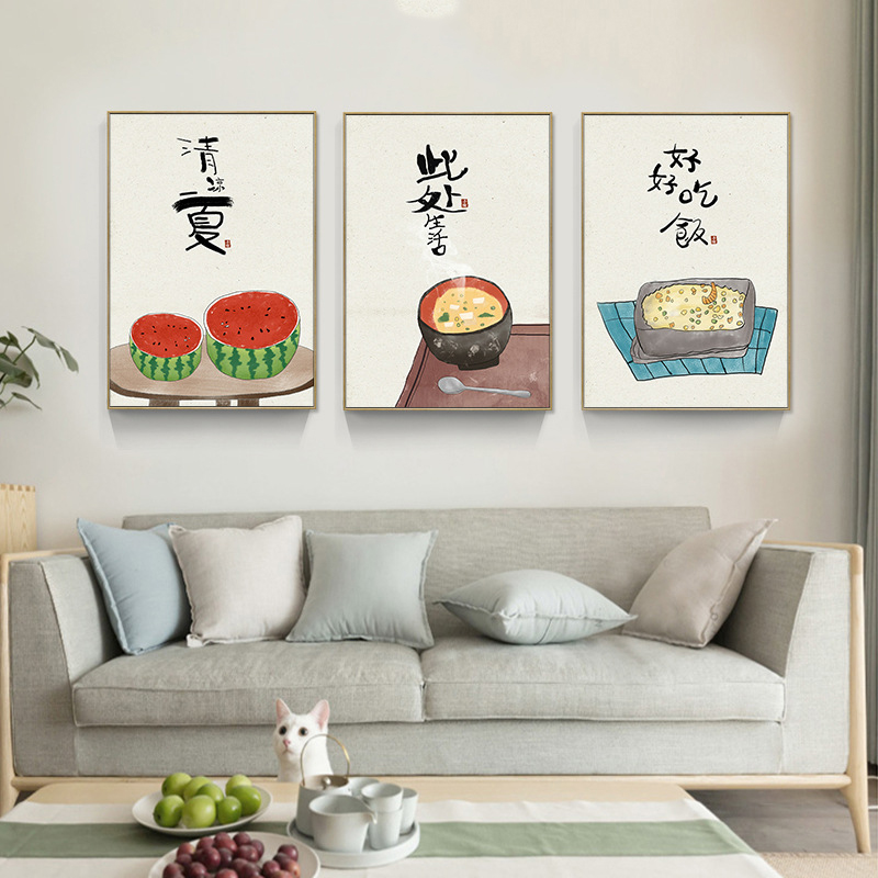 Chinese Japanese Style Food Ca - Japanese Lifestyle Quotes review and price