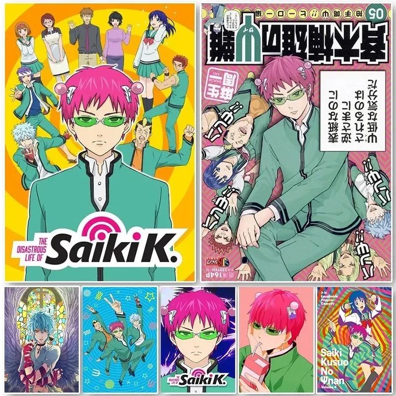 Saiki K Poster Saiki K Disaste - Japanese Lifestyle Japanese review and price