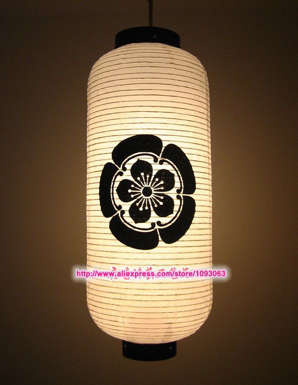 Sakura Japanese Paper Lamp Cus - Japanese Lantern Paper review and price