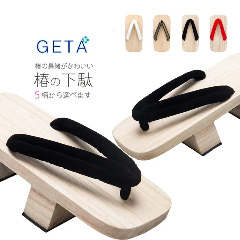 MeetLife Men Japanese Geta Clo - Geta Wooden Sandal review and price