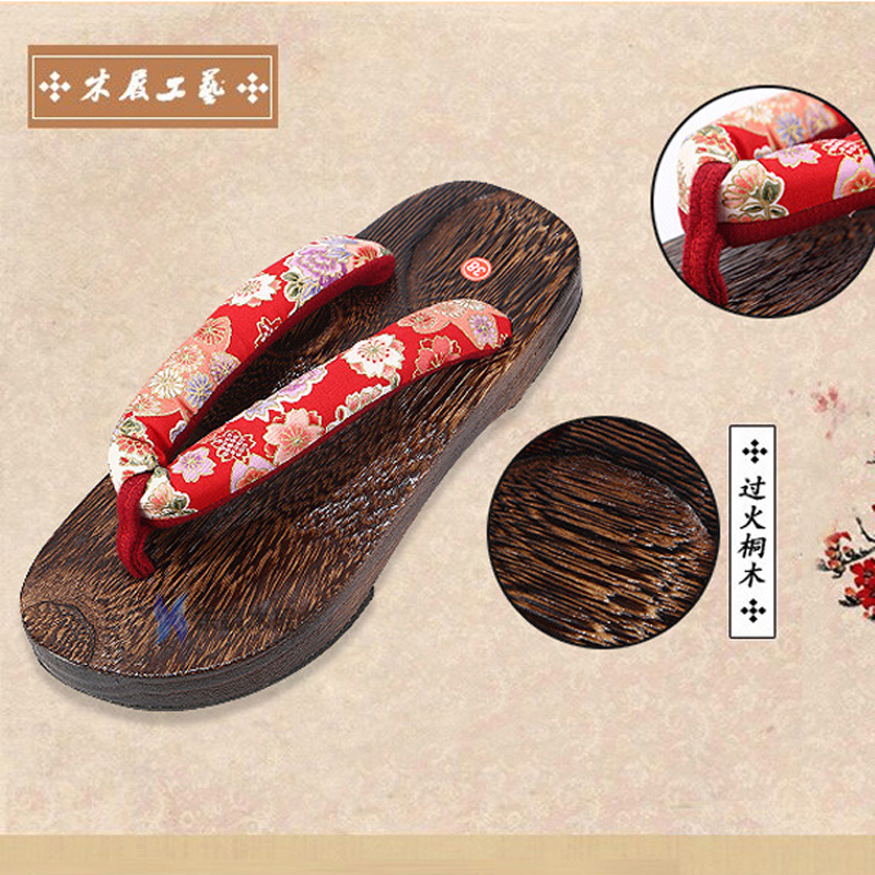 Japanese Traditional Geta Flat - Geta Wooden Sandal review and price