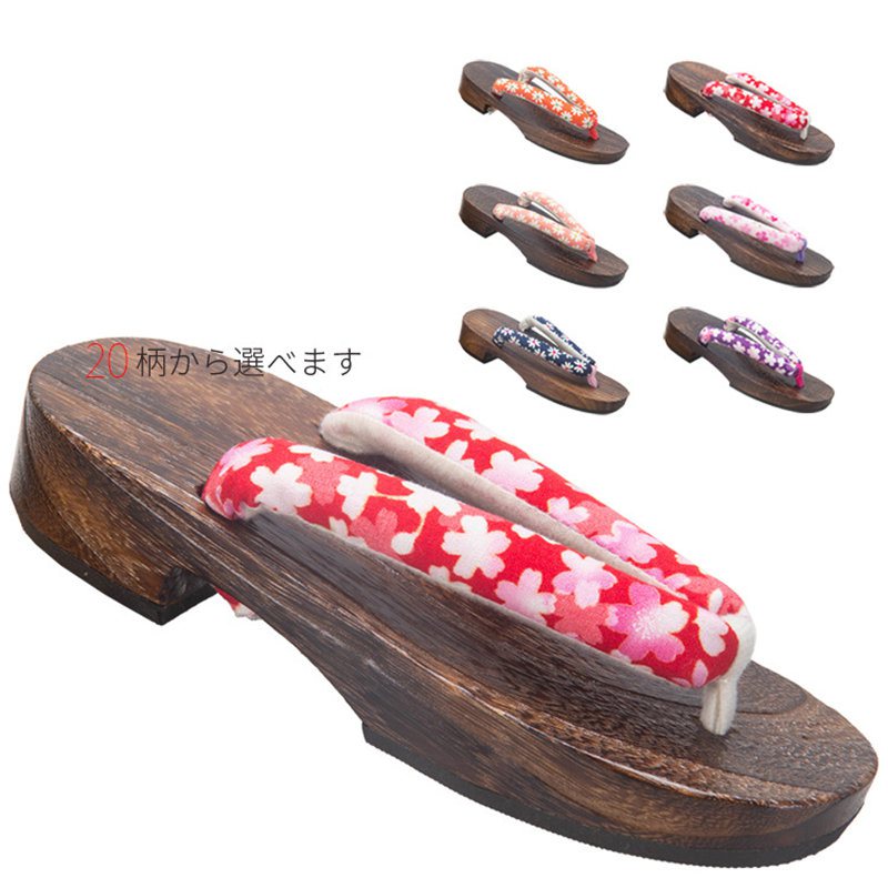 Japan Style Anime Cosplay Shoe - Geta Wooden Sandal review and price