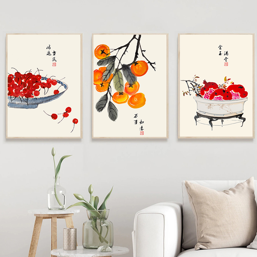Japanese Style Fruits Poster Q - Japanese Lifestyle Quotes review and price