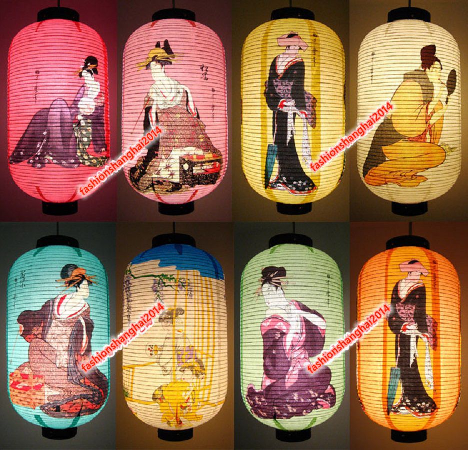 Japanese Paper Lantern Customi - Japanese Lantern Paper review and price