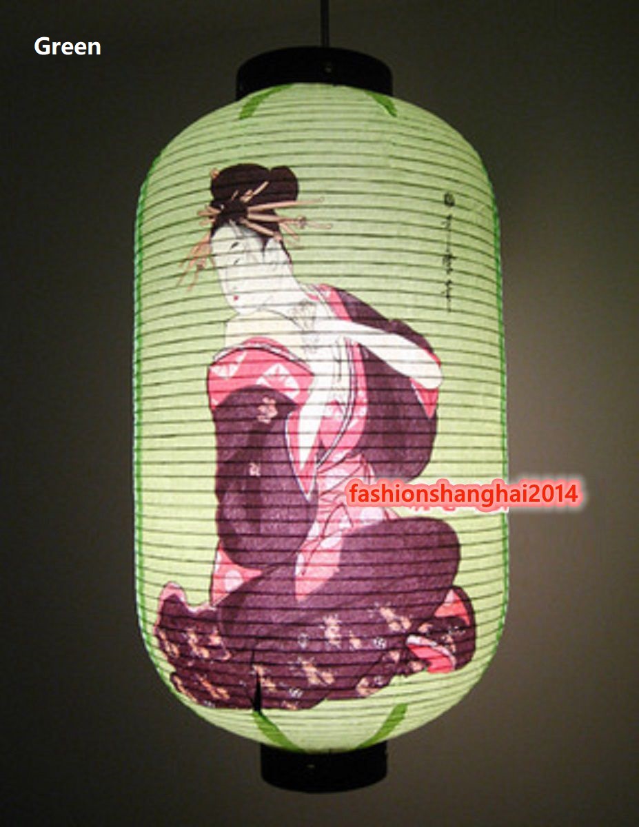 Japanese Paper Lantern Customi - Japanese Lantern Paper review and price