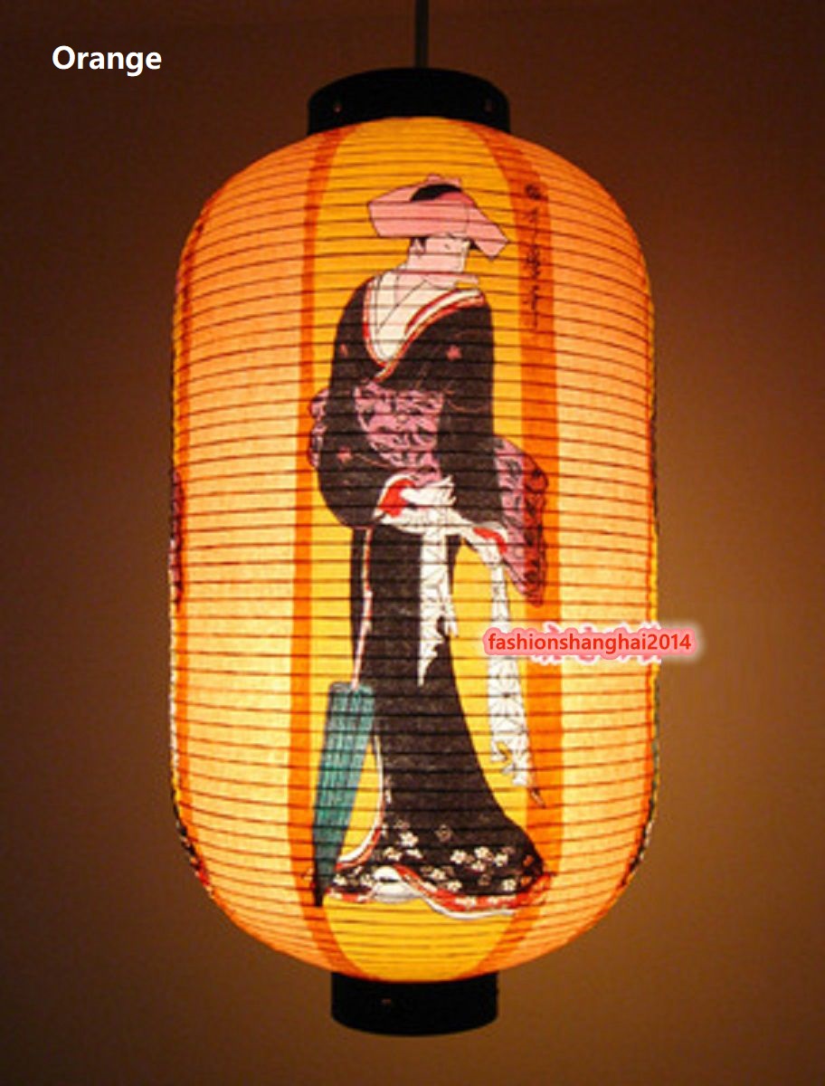 Japanese Paper Lantern Customi - Japanese Lantern Paper review and price