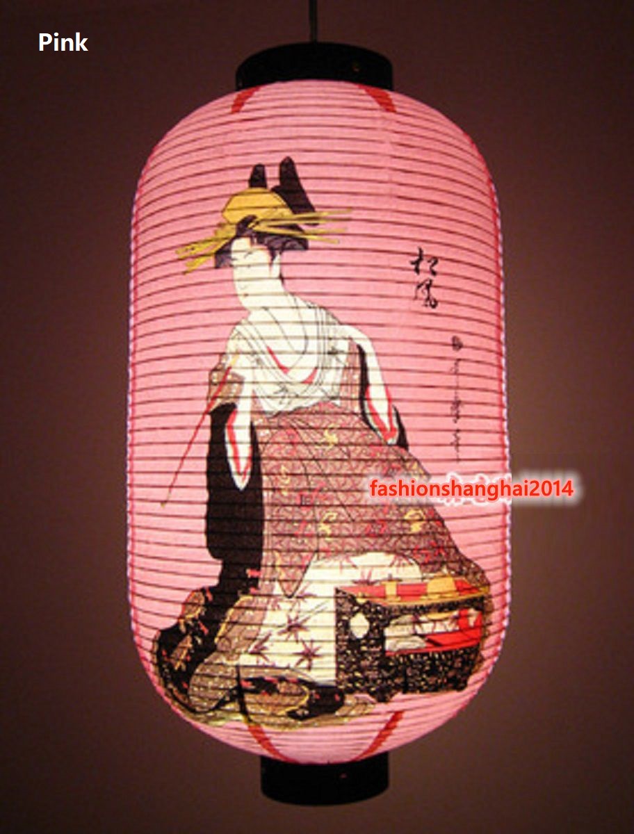 Japanese Paper Lantern Customi - Japanese Lantern Paper review and price